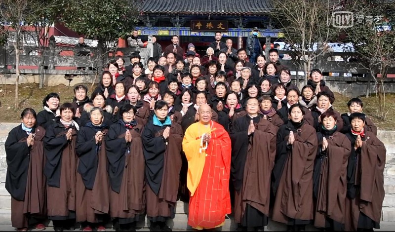 释印来法师三周年纪念法会在河南鲁山文殊寺举办